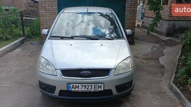 Серый Форд Focus C-Max, объемом двигателя 1.6 л и пробегом 172 тыс. км за 4888 $, фото 1 на Automoto.ua