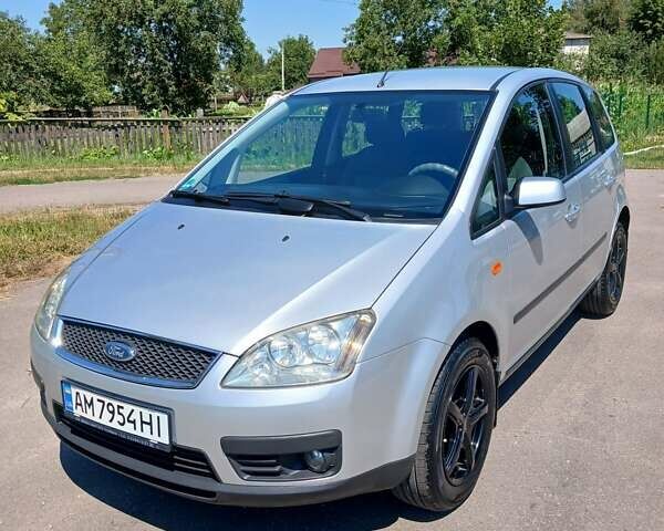 Серый Форд Focus C-Max, объемом двигателя 1.6 л и пробегом 222 тыс. км за 4999 $, фото 1 на Automoto.ua