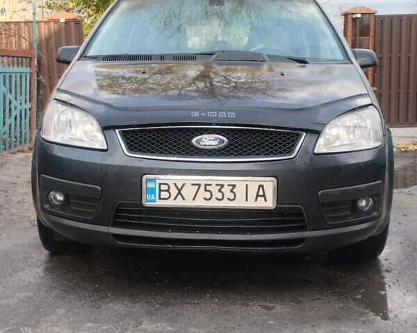 Форд Focus C-Max 2005 у Волочиске на Automoto.ua Сірий Форд Focus C-Max, об'ємом двигуна 1.6 л та пробігом 284 тис. км за 4777 $, фото 1 на Automoto.ua