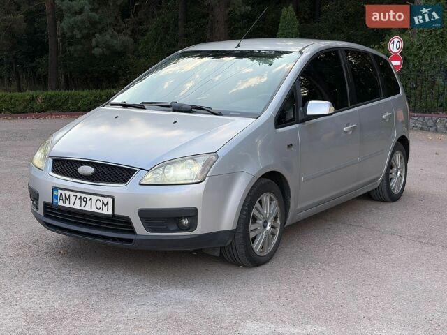 Сірий Форд Focus C-Max, об'ємом двигуна 1.6 л та пробігом 333 тис. км за 4600 $, фото 1 на Automoto.ua