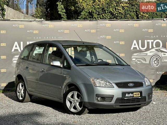 Серый Форд Focus C-Max, объемом двигателя 1.8 л и пробегом 118 тыс. км за 5000 $, фото 1 на Automoto.ua