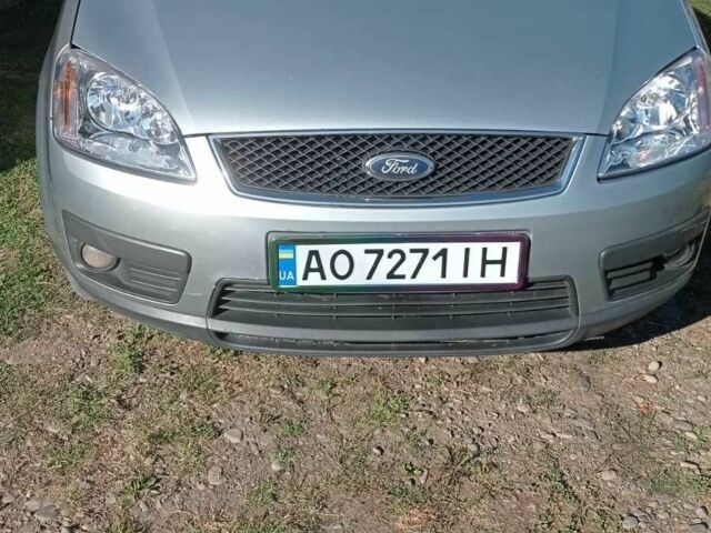 Серый Форд Focus C-Max, объемом двигателя 2 л и пробегом 270 тыс. км за 4013 $, фото 1 на Automoto.ua