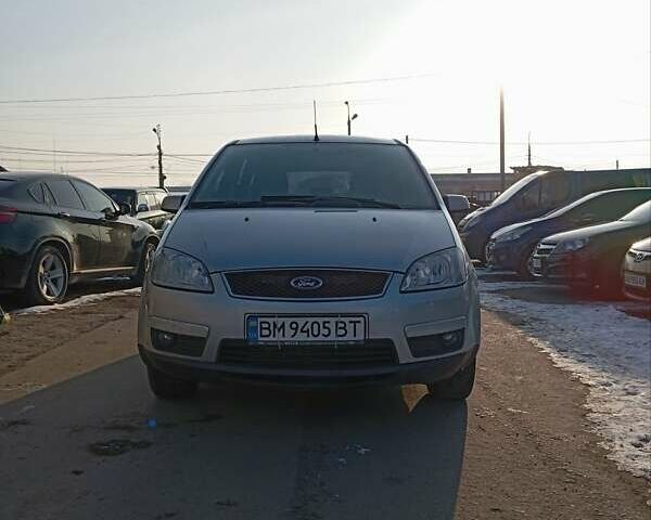 Сірий Форд Focus C-Max, об'ємом двигуна 1.6 л та пробігом 257 тис. км за 4500 $, фото 1 на Automoto.ua