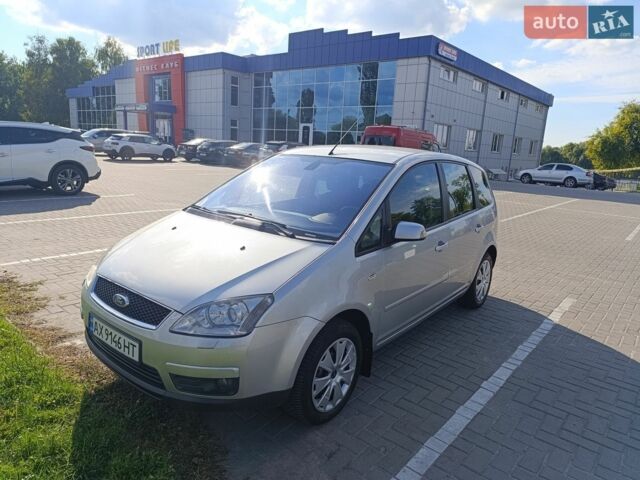 Сірий Форд Focus C-Max, об'ємом двигуна 2 л та пробігом 239 тис. км за 5999 $, фото 1 на Automoto.ua