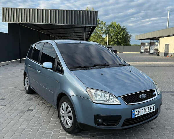 Серый Форд Focus C-Max, объемом двигателя 1.8 л и пробегом 320 тыс. км за 4400 $, фото 1 на Automoto.ua