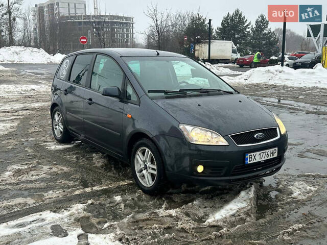 Сірий Форд Focus C-Max, об'ємом двигуна 1.8 л та пробігом 194 тис. км за 5700 $, фото 1 на Automoto.ua