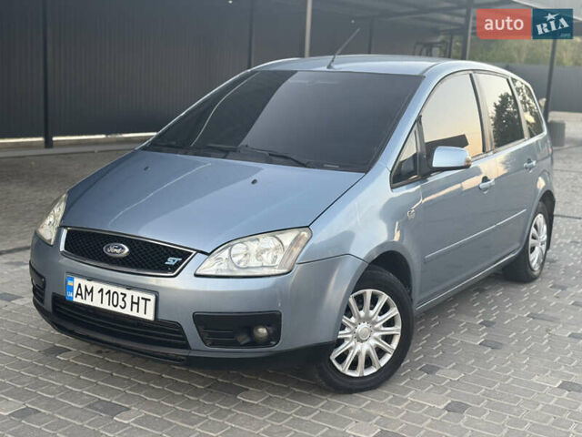 Сірий Форд Focus C-Max, об'ємом двигуна 1.8 л та пробігом 289 тис. км за 3999 $, фото 1 на Automoto.ua