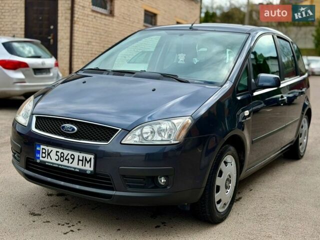 Серый Форд Focus C-Max, объемом двигателя 1.6 л и пробегом 194 тыс. км за 4399 $, фото 1 на Automoto.ua