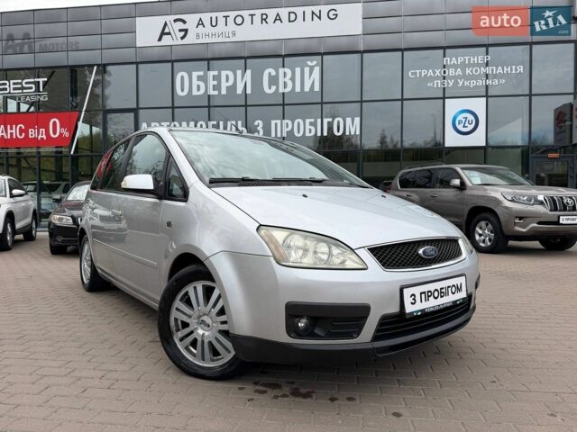 Сірий Форд Focus C-Max, об'ємом двигуна 1.8 л та пробігом 313 тис. км за 3999 $, фото 1 на Automoto.ua