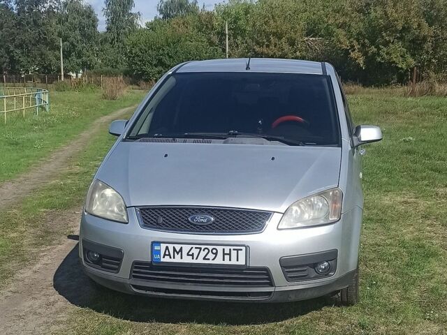 Серый Форд Focus C-Max, объемом двигателя 1.8 л и пробегом 269 тыс. км за 3000 $, фото 1 на Automoto.ua