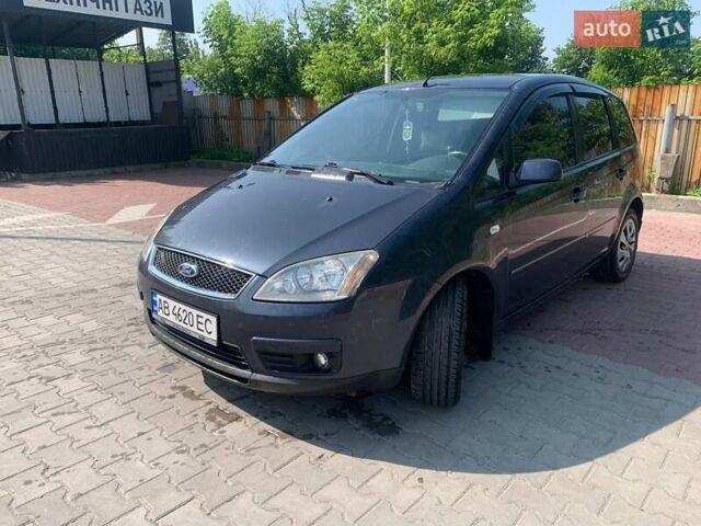 Серый Форд Focus C-Max, объемом двигателя 1.6 л и пробегом 231 тыс. км за 5200 $, фото 1 на Automoto.ua