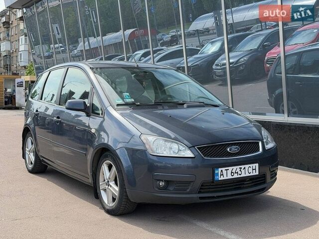 Серый Форд Focus C-Max, объемом двигателя 1.75 л и пробегом 354 тыс. км за 4999 $, фото 1 на Automoto.ua
