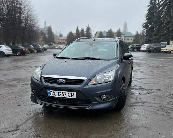 Сірий Форд Focus C-Max, об'ємом двигуна 1.6 л та пробігом 263 тис. км за 5500 $, фото 1 на Automoto.ua