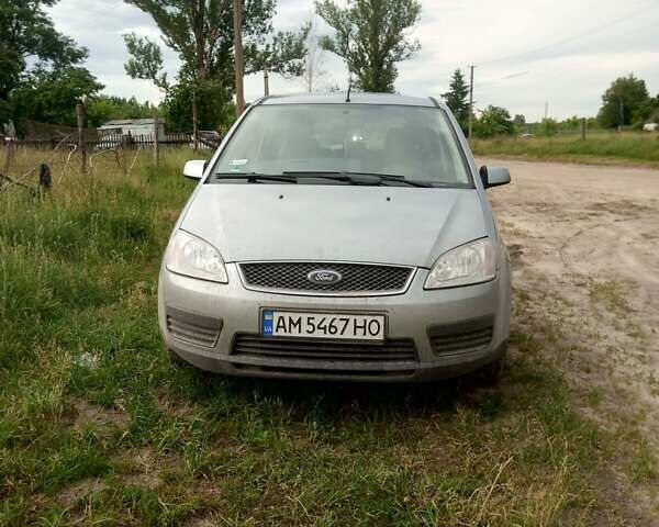 Серый Форд Focus C-Max, объемом двигателя 1.6 л и пробегом 182 тыс. км за 6500 $, фото 1 на Automoto.ua