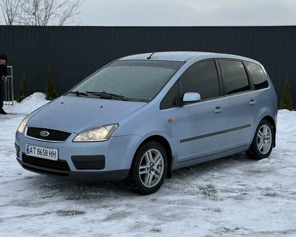 Синій Форд Focus C-Max, об'ємом двигуна 1.8 л та пробігом 304 тис. км за 4200 $, фото 1 на Automoto.ua