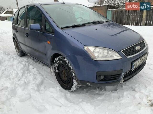 Синій Форд Focus C-Max, об'ємом двигуна 1.6 л та пробігом 317 тис. км за 3700 $, фото 1 на Automoto.ua