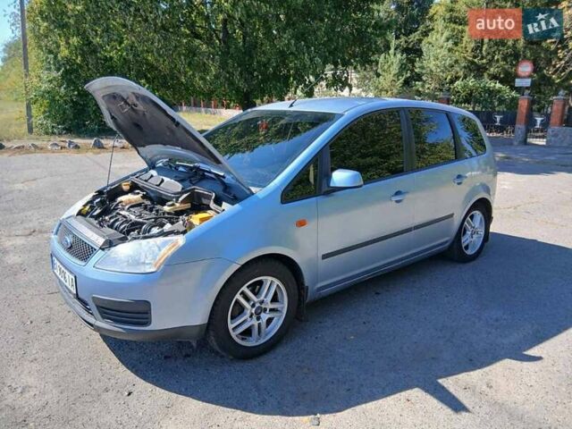 Синій Форд Focus C-Max, об'ємом двигуна 1.8 л та пробігом 347 тис. км за 4500 $, фото 1 на Automoto.ua