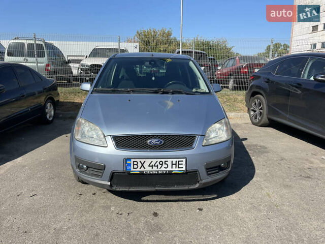 Синий Форд Focus C-Max, объемом двигателя 2 л и пробегом 260 тыс. км за 4000 $, фото 1 на Automoto.ua