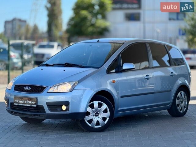 Синий Форд Focus C-Max, объемом двигателя 1.6 л и пробегом 259 тыс. км за 5199 $, фото 1 на Automoto.ua
