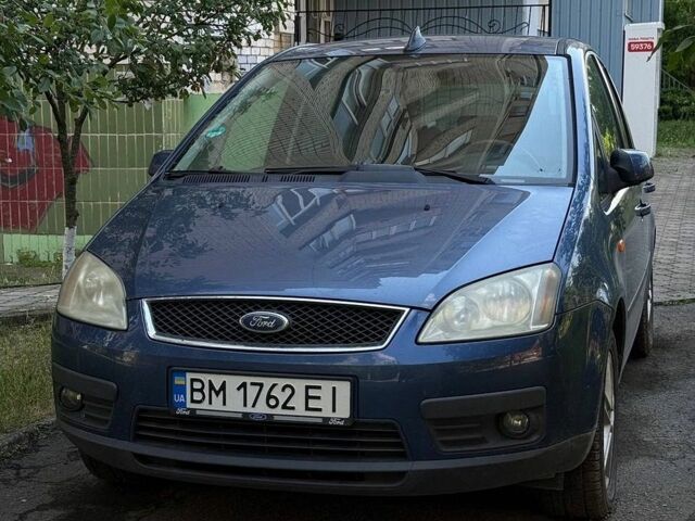 Синій Форд Focus C-Max, об'ємом двигуна 1.8 л та пробігом 238 тис. км за 5500 $, фото 1 на Automoto.ua