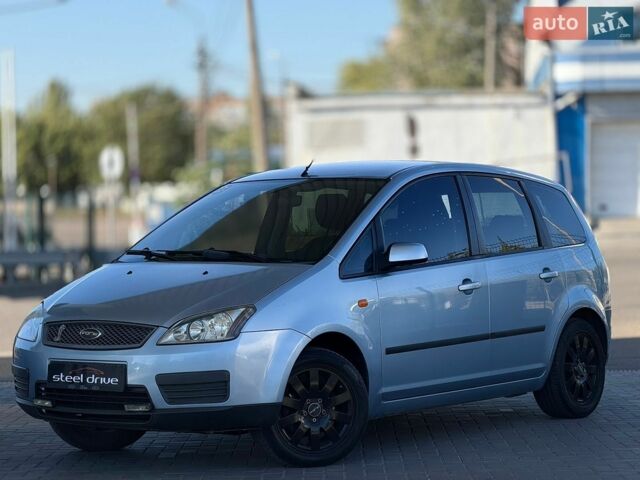 Синий Форд Focus C-Max, объемом двигателя 1.6 л и пробегом 320 тыс. км за 4699 $, фото 1 на Automoto.ua