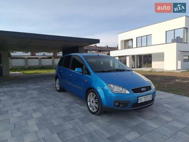 Форд Focus C-Max 2005 у Луцьку на Automoto.ua Синій Форд Focus C-Max, об'ємом двигуна 1.8 л та пробігом 232 тис. км за 4399 $, фото 1 на Automoto.ua