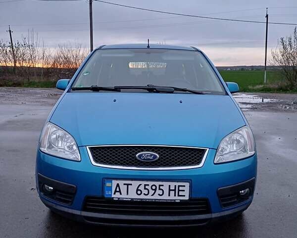 Синій Форд Focus C-Max, об'ємом двигуна 1.6 л та пробігом 267 тис. км за 3750 $, фото 1 на Automoto.ua