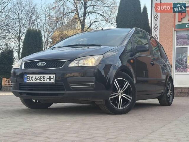 Синий Форд Focus C-Max, объемом двигателя 1.8 л и пробегом 179 тыс. км за 4300 $, фото 1 на Automoto.ua