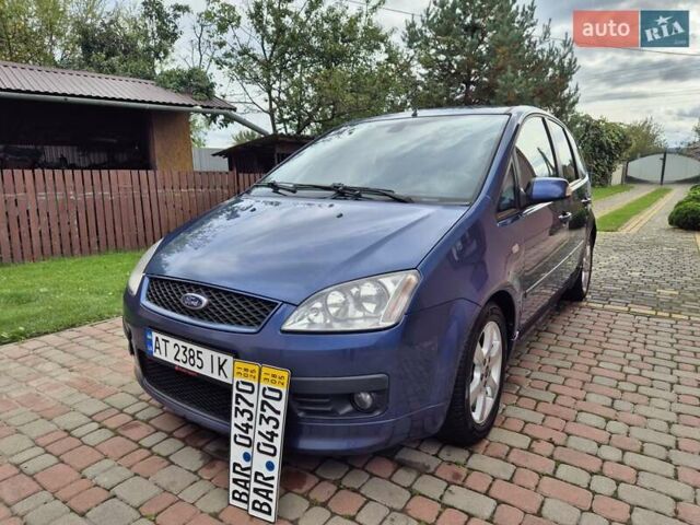 Синий Форд Focus C-Max, объемом двигателя 1.6 л и пробегом 205 тыс. км за 5300 $, фото 1 на Automoto.ua
