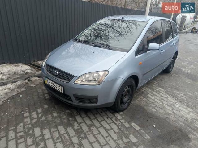 Синий Форд Focus C-Max, объемом двигателя 1.6 л и пробегом 118 тыс. км за 5200 $, фото 1 на Automoto.ua