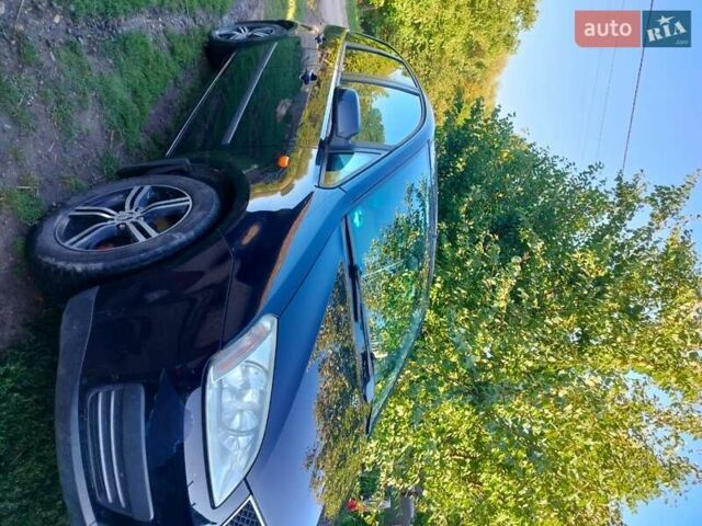 Форд Focus C-Max 2005 у Хмельницькому на Automoto.ua Синій Форд Focus C-Max, об'ємом двигуна 1.8 л та пробігом 196 тис. км за 4200 $, фото 1 на Automoto.ua