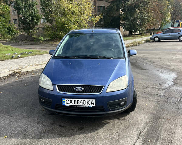 Синий Форд Focus C-Max, объемом двигателя 2 л и пробегом 297 тыс. км за 4400 $, фото 1 на Automoto.ua