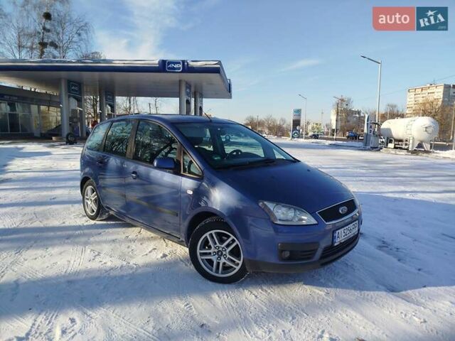 Синій Форд Focus C-Max, об'ємом двигуна 1.6 л та пробігом 188 тис. км за 4600 $, фото 1 на Automoto.ua