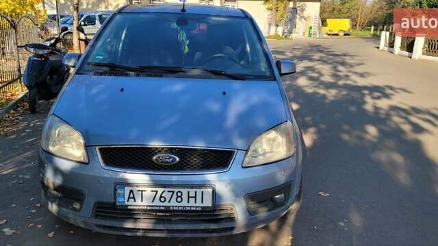 Синий Форд Focus C-Max, объемом двигателя 2 л и пробегом 240 тыс. км за 4850 $, фото 1 на Automoto.ua