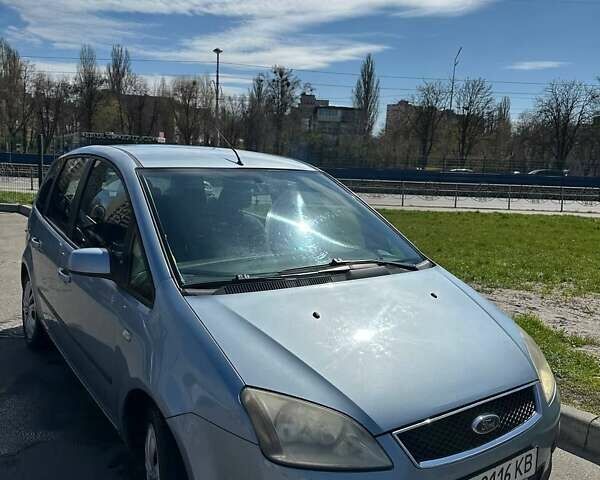Синій Форд Focus C-Max, об'ємом двигуна 1.6 л та пробігом 242 тис. км за 3900 $, фото 1 на Automoto.ua