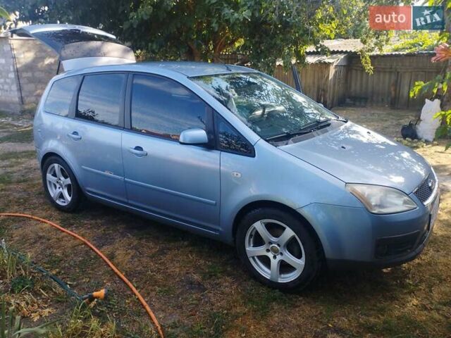 Синій Форд Focus C-Max, об'ємом двигуна 1.8 л та пробігом 205 тис. км за 5000 $, фото 1 на Automoto.ua