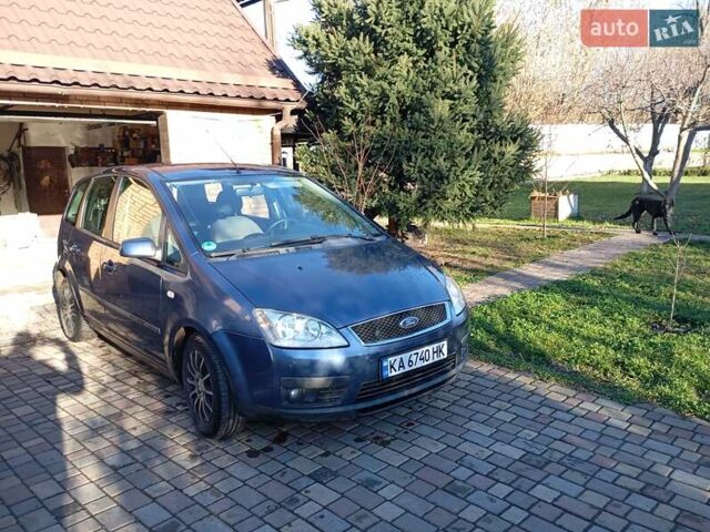 Синій Форд Focus C-Max, об'ємом двигуна 1.8 л та пробігом 360 тис. км за 4200 $, фото 1 на Automoto.ua