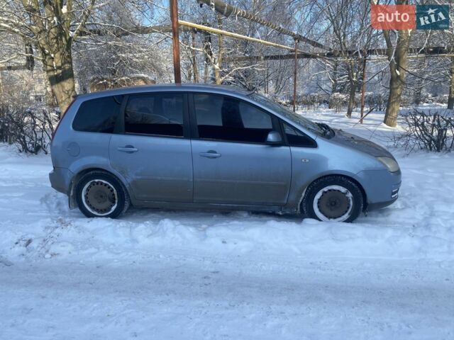 Синій Форд Focus C-Max, об'ємом двигуна 1.8 л та пробігом 180 тис. км за 4300 $, фото 1 на Automoto.ua