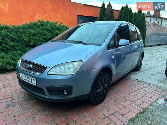 Синій Форд Focus C-Max, об'ємом двигуна 1.6 л та пробігом 300 тис. км за 2850 $, фото 1 на Automoto.ua