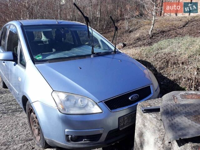 Синій Форд Focus C-Max, об'ємом двигуна 1.56 л та пробігом 204 тис. км за 3400 $, фото 1 на Automoto.ua