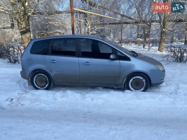 Синий Форд Focus C-Max, объемом двигателя 1.8 л и пробегом 180 тыс. км за 4300 $, фото 1 на Automoto.ua