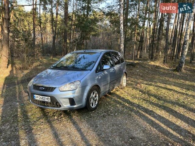 Синий Форд Focus C-Max, объемом двигателя 1.6 л и пробегом 263 тыс. км за 5000 $, фото 1 на Automoto.ua