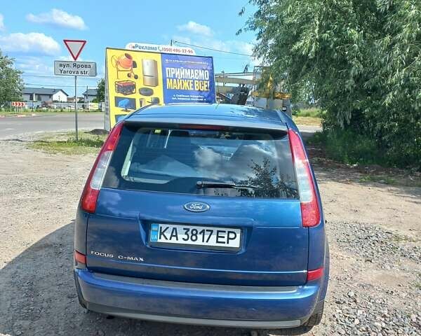 Синій Форд Focus C-Max, об'ємом двигуна 1.6 л та пробігом 306 тис. км за 4900 $, фото 1 на Automoto.ua