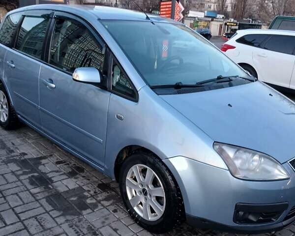 Синій Форд Focus C-Max, об'ємом двигуна 1.56 л та пробігом 250 тис. км за 4500 $, фото 1 на Automoto.ua