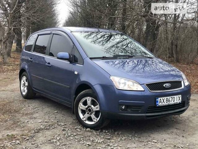 Синій Форд Focus C-Max, об'ємом двигуна 1.6 л та пробігом 213 тис. км за 4500 $, фото 1 на Automoto.ua