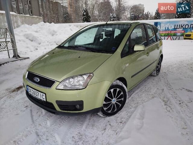 Зелений Форд Focus C-Max, об'ємом двигуна 1.6 л та пробігом 240 тис. км за 4750 $, фото 1 на Automoto.ua