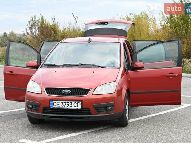 Помаранчевий Форд Focus C-Max, об'ємом двигуна 1.56 л та пробігом 285 тис. км за 4300 $, фото 1 на Automoto.ua