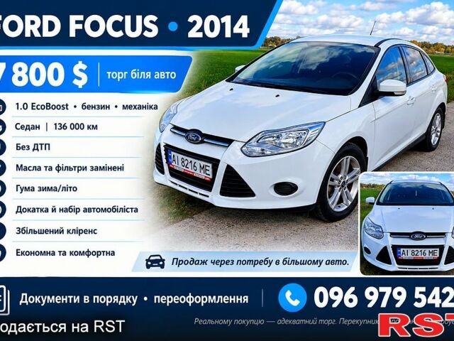 Білий Форд Фокус, об'ємом двигуна 1 л та пробігом 136 тис. км за 7800 $, фото 1 на Automoto.ua