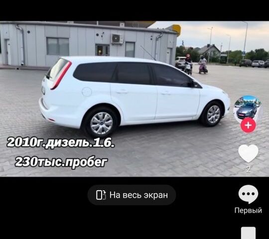 Білий Форд Фокус, об'ємом двигуна 0 л та пробігом 230 тис. км за 5100 $, фото 1 на Automoto.ua