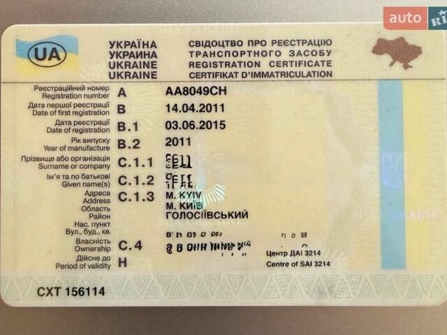 Черный Форд Фокус, объемом двигателя 1.6 л и пробегом 255 тыс. км за 1000 $, фото 1 на Automoto.ua